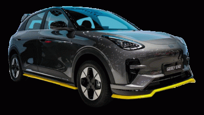 รายชื่อศูนย์-โชว์รูมจีลี่ Geely EX2 Shooting Star ปี 2026