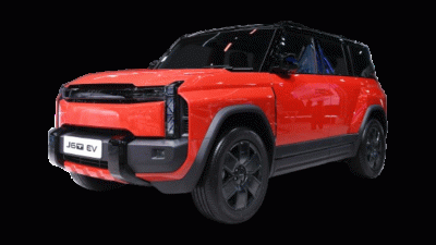 รายชื่อศูนย์-โชว์รูมเจคู่ Jaecoo 6T EV Long Range AWD ปี 2025