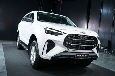 รายชื่อศูนย์-โชว์รูมอีซูซุ Isuzu MU-X 4x2 3.0 Elegant A/T ปี 2024