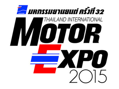 Motor Expo 2015 รถใหม่ พริตตี้ โปรโมชั่น วันที่ 2 - 13 ธ.ค. 58