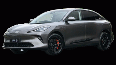 รายชื่อศูนย์-โชว์รูมเอ็มจี MG IM6 Premium 2WD ปี 2025