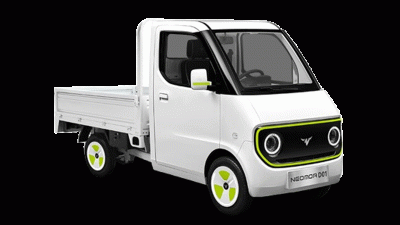 รายชื่อศูนย์-โชว์รูมนีโอมอร์ Neomor D01 Micro Truck ปี 2024