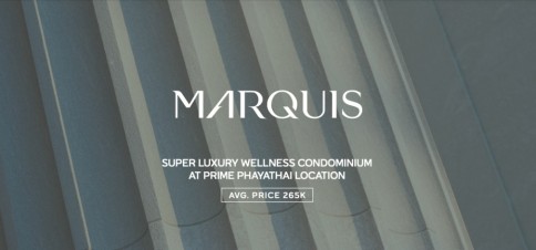 มาร์ควิส พญาไท (MARQUIS Phayathai)