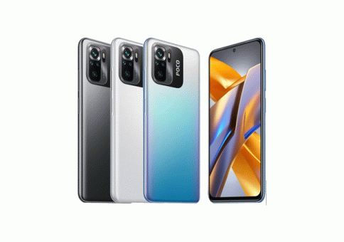 โปโกโฟน PocoPhone M5s (6GB/128GB)