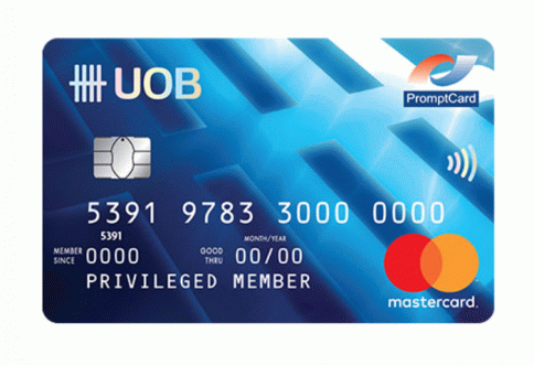 บัตรยูโอบี มาสเตอร์การ์ด เดบิต (UOB Mastercard Debit Card)-ธนาคารยูโอบี (UOB)