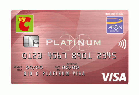 บัตรเครดิตบิ๊กซี แพลทินัม วีซ่า (Big-C Platinum Visa)-อิออน (AEON)
