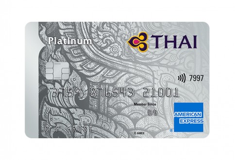 บัตรเครดิตแพลทินัม การบินไทย อเมริกัน เอ็กซ์เพรส (THAI American Express Platinum Credit Card)-อเมริกัน เอ็กซ์เพรส (AMEX)