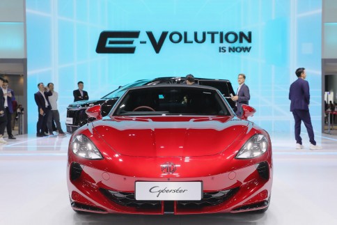 เอ็มจี MG Cybester EV ปี 2024