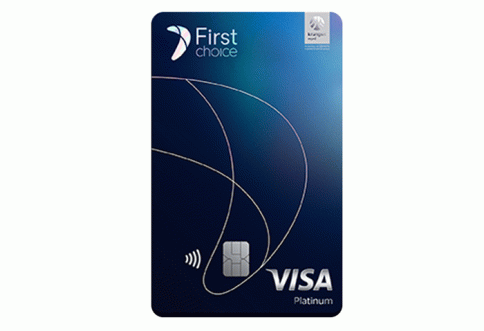 บัตรเครดิตกรุงศรีเฟิร์สช้อยส์ วีซ่า แพลทินัม (Krungsri First Choice Visa Platinum Credit Card)-เฟิร์สช้อยส์ (First Choice)