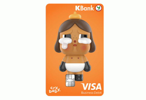 บัตรเดบิต CRYBABY กสิกรไทย-ธนาคารกสิกรไทย (KBANK)