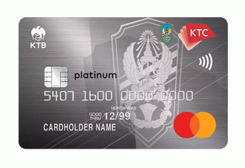 บัตรเครดิต KTC - NATIONAL DEFENCE STUDIES INSTITUTE PLATINUM MASTERCARD-บัตรกรุงไทย (KTC)