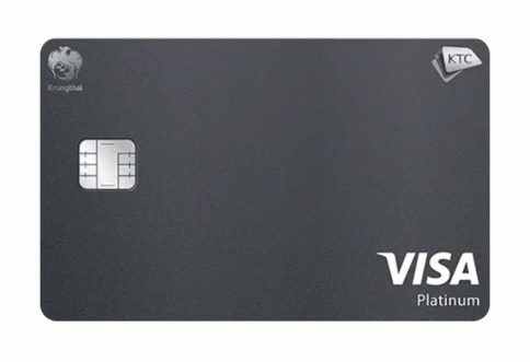บัตรเครดิต KTC VISA PLATINUM-บัตรกรุงไทย (KTC)