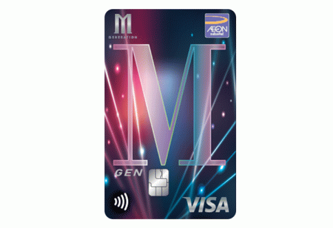 บัตรเครดิตอิออน เอ็มเจน วีซ่า (AEON M GEN VISA)-อิออน (AEON)