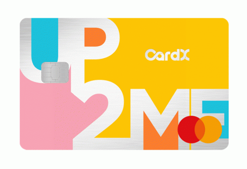 บัตรเครดิตคาร์ด เอ็กซ์ อัพทูมี (CardX UP2ME Credit Card)-บริษัท คาร์ด เอกซ์ จำกัด