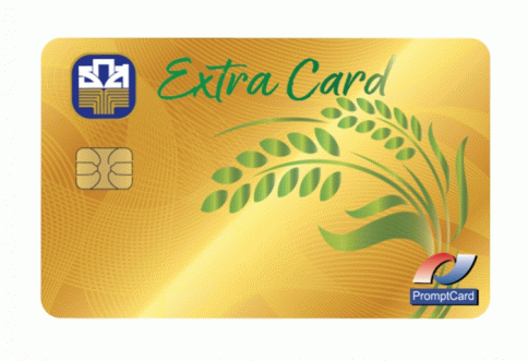 บัตรเดบิต Extra Card-ธ.ก.ส. (BAAC)