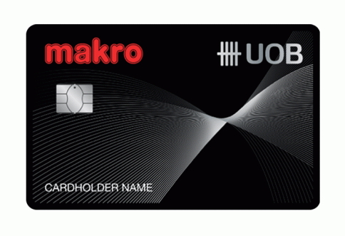 บัตรเครดิตยูโอบี แม็คโคร (UOB Makro Credit card)-ธนาคารยูโอบี (UOB)