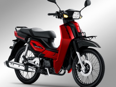 จีพีเอ็กซ์ GPX Rock Sport ปี 2020