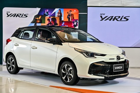 โตโยต้า Toyota Yaris Premium S ปี 2023