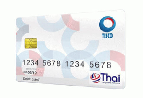 บัตรเดบิตทิสโก้ (TISCO Debit Card)-ทิสโก้ (TISCO)