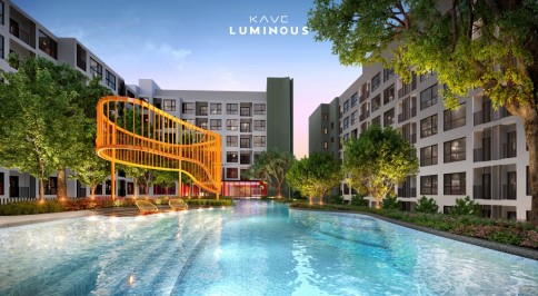 เคฟ ลูมินัส บางมด (Kave Luminous Bangmod)