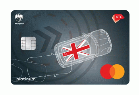 บัตรเครดิต KTC - MINI PLATINUM MASTERCARD-บัตรกรุงไทย (KTC)