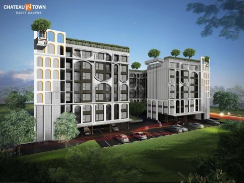 ชาโตว์ อินทาวน์ เกษตร แคมปัส (Chateau In Town Kaset Campus)