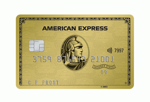 บัตรทองอเมริกัน เอ็กซ์เพรส (American Express Gold Card) อเมริกัน เอ็กซ์เพรส (AMEX)