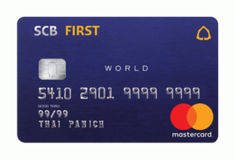 บัตรเครดิต SCB FIRST-ธนาคารไทยพาณิชย์ (SCB)