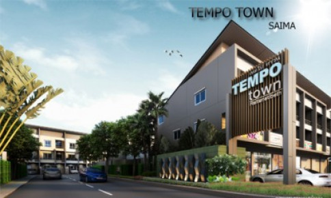 เทมโป ทาวน์ รัตนาธิเบศร์-ไทรม้า (Tempo Town)