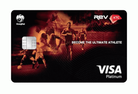 บัตรเครดิต KTC - REV VISA PLATINUM-บัตรกรุงไทย (KTC)