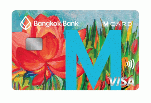 บัตรเดบิต Bangkok Bank M Visa-ธนาคารกรุงเทพ (BBL)