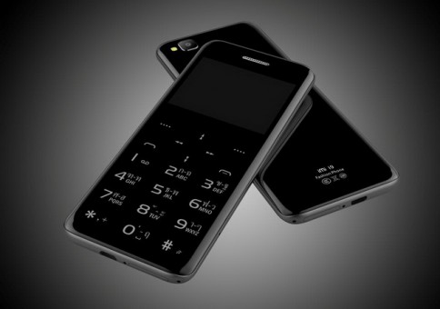 ไอมี่ iMI i9 3G