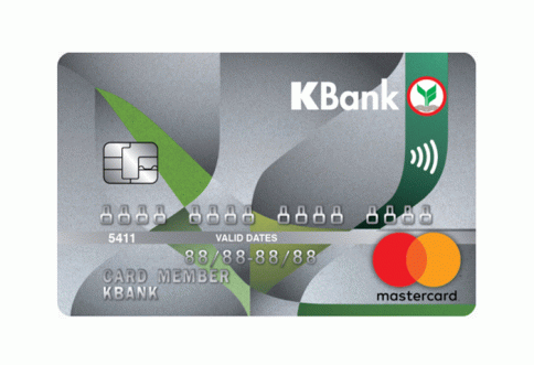 บัตรเครดิตวีซ่า/ มาสเตอร์การ์ด คลาสสิก กสิกรไทย-ธนาคารกสิกรไทย (KBANK)