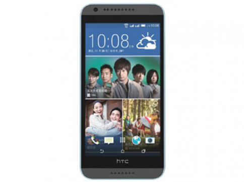 เอชทีซี HTC-Desire 620G Dual Sim