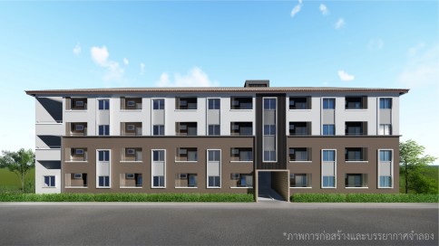 โครงการเคหะชุมชนและบริการชุมชนชลบุรี (ห้วยกะปิ) (Chonburi (Huay Kapi))