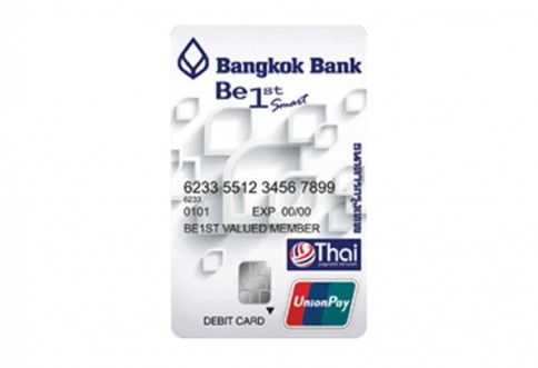 บัตรบีเฟิสต์ สมาร์ท ทีพีเอ็น ยูเนี่ยนเพย์ (Be1st Smart TPN UnionPay Card)-ธนาคารกรุงเทพ (BBL)