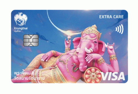 บัตรเดบิตกรุงไทย พระพิฆเนศ เสวยสุข-ธนาคารกรุงไทย (KTB)