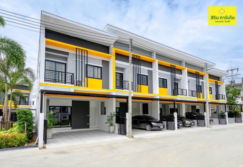 สิริน การ์เด้น แหลมฉบัง-โรงโป๊ะ (Sirin Garden Laem Chabang-Rong Po)