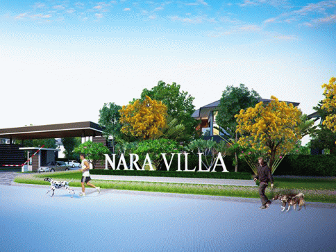 นารา วิลล่า ระยอง (Nara Villa Rayong)