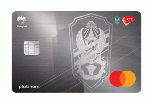 บัตรเครดิต KTC - NATIONAL DEFENCE STUDIES INSTITUTE PLATINUM MASTERCARD-บัตรกรุงไทย (KTC)