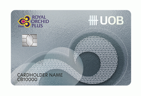 บัตรเครดิตยูโอบี รอยัล ออร์คิด พลัส (UOB Royal Orchid Plus Credit Card)-ธนาคารยูโอบี (UOB)