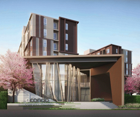 ดีคอนโด แคมปัส กำแพงแสน (dcondo Campus Kampangsaen)