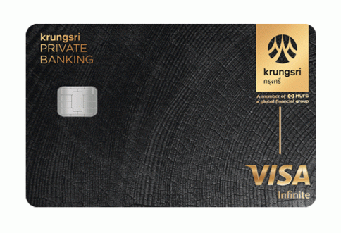บัตรเครดิต กรุงศรี ไพรเวท แบงก์กิ้ง (Krungsri Private Banking Credit Card)-บัตรกรุงศรีอยุธยา (Krungsri)