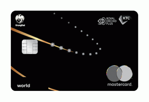 บัตรเครดิต KTC - ROYAL ORCHID PLUS WORLD MASTERCARD-บัตรกรุงไทย (KTC)
