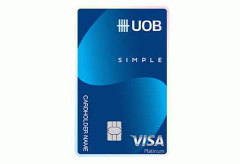 บัตรเครดิตยูโอบี ซิมเพิล (UOB Simple Credit Card)-ธนาคารยูโอบี (UOB)