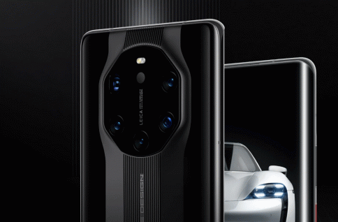 หัวเหว่ย Huawei Mate40 RS