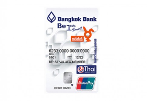 บัตรบีเฟิสต์ สมาร์ท ทีพีเอ็น แรบบิท (Be1st Smart TPN Rabbit Mastercard)-ธนาคารกรุงเทพ (BBL)