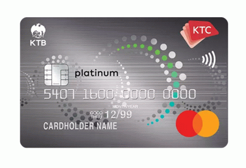 บัตรเครดิต KTC SENIOR PLATINUM MASTERCARD-บัตรกรุงไทย (KTC)