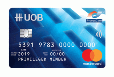 บัตรยูโอบี มาสเตอร์การ์ด เดบิต เพื่อบัญชีเงินฝากพื้นฐาน (UOB Mastercard Debit Basic Banking)-ธนาคารยูโอบี (UOB)