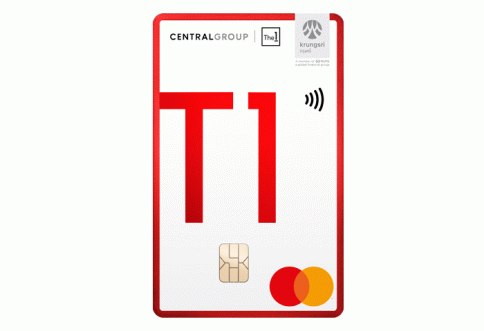 บัตรเดรดิต เซ็นทรัล เดอะวัน เรดซ์ (Central The 1 REDZ Credit Card)-เซ็นทรัล เดอะวัน  (Central The 1)